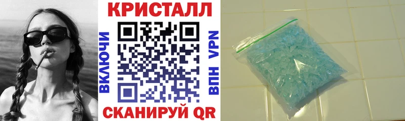 Купить закладки  Лаишево  Амфетамин Розовый 