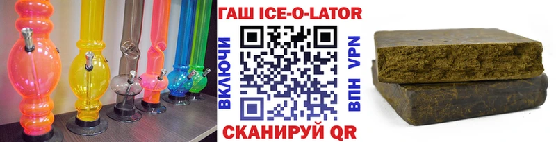 ГАШ индика сатива Лаишево