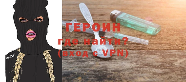 дмт Володарск