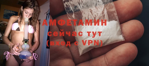 ECSTASY Дмитровск