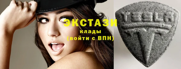 меф Волоколамск