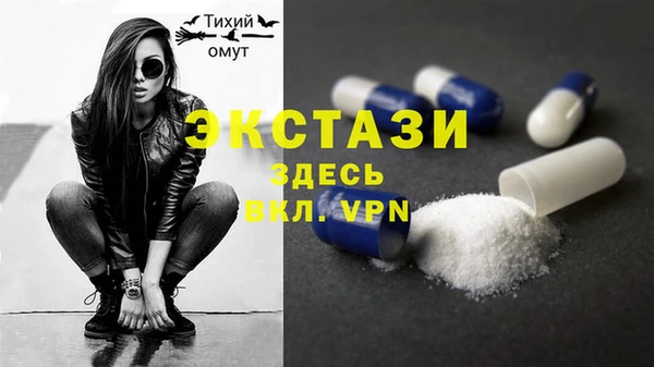 дмт Володарск