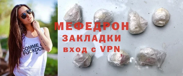 дмт Володарск