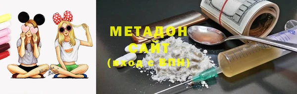 мдпв Дмитров