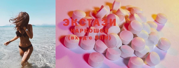 дмт Володарск