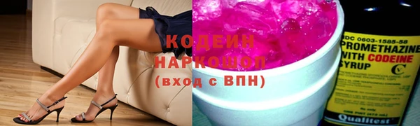 дмт Володарск