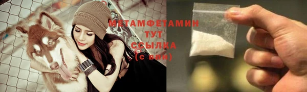 дмт Володарск