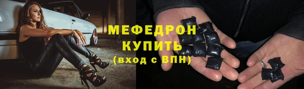 кокаин перу Дмитриев