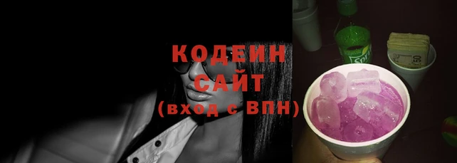дмт Володарск