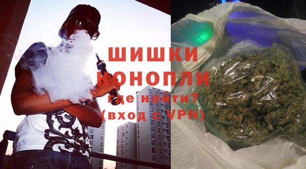 меф Волоколамск