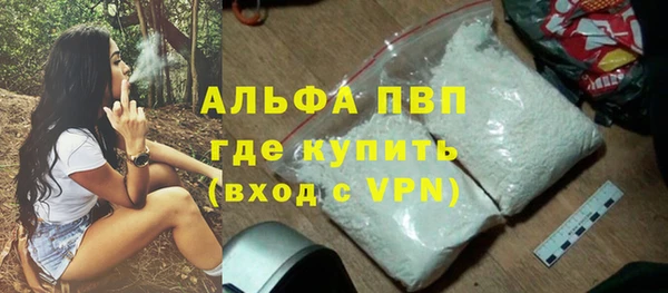 дмт Володарск
