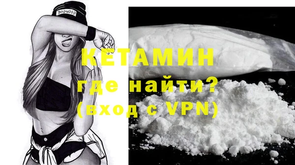 дмт Володарск