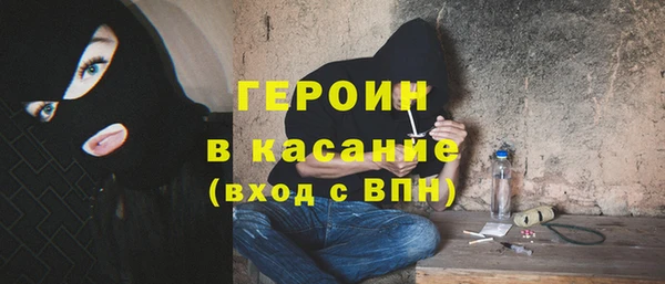 меф VHQ Ельня