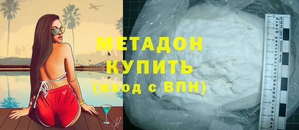 хмурый Верхнеуральск