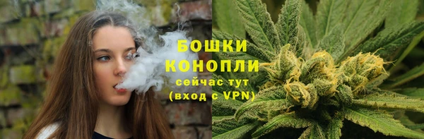 меф Волоколамск