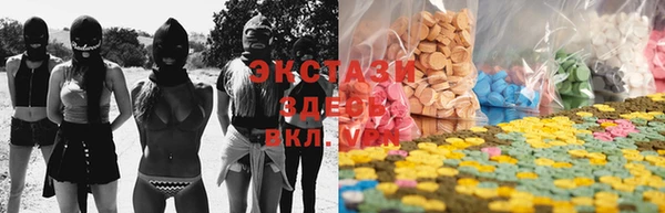 меф Волоколамск
