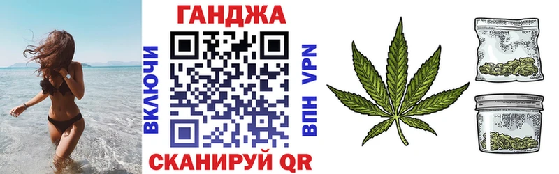 Бошки Шишки марихуана  Купить  Лаишево 